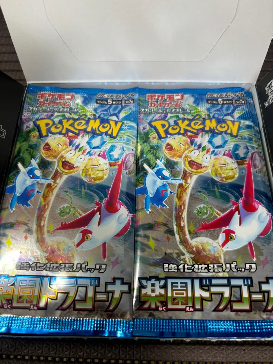 ポケモンカード 楽園ドラゴーナ 1ボックス分|Yahoo!フリマ(旧 ポケモンカード 楽園ドラゴーナ 1ボックス分|Yahoo!フリマ(旧