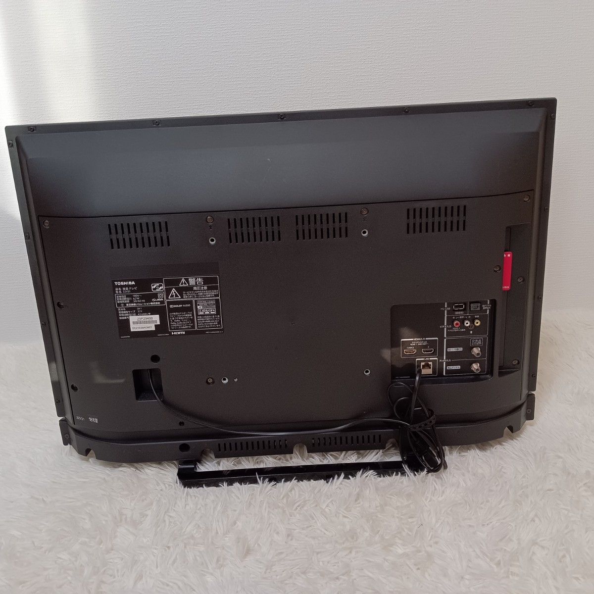 美品 TOSHIBA 東芝 REGZA レグザ 32V型 液晶テレビ|Yahoo 美品 TOSHIBA 東芝 REGZA レグザ 32V型 液晶テレビ|Yahoo