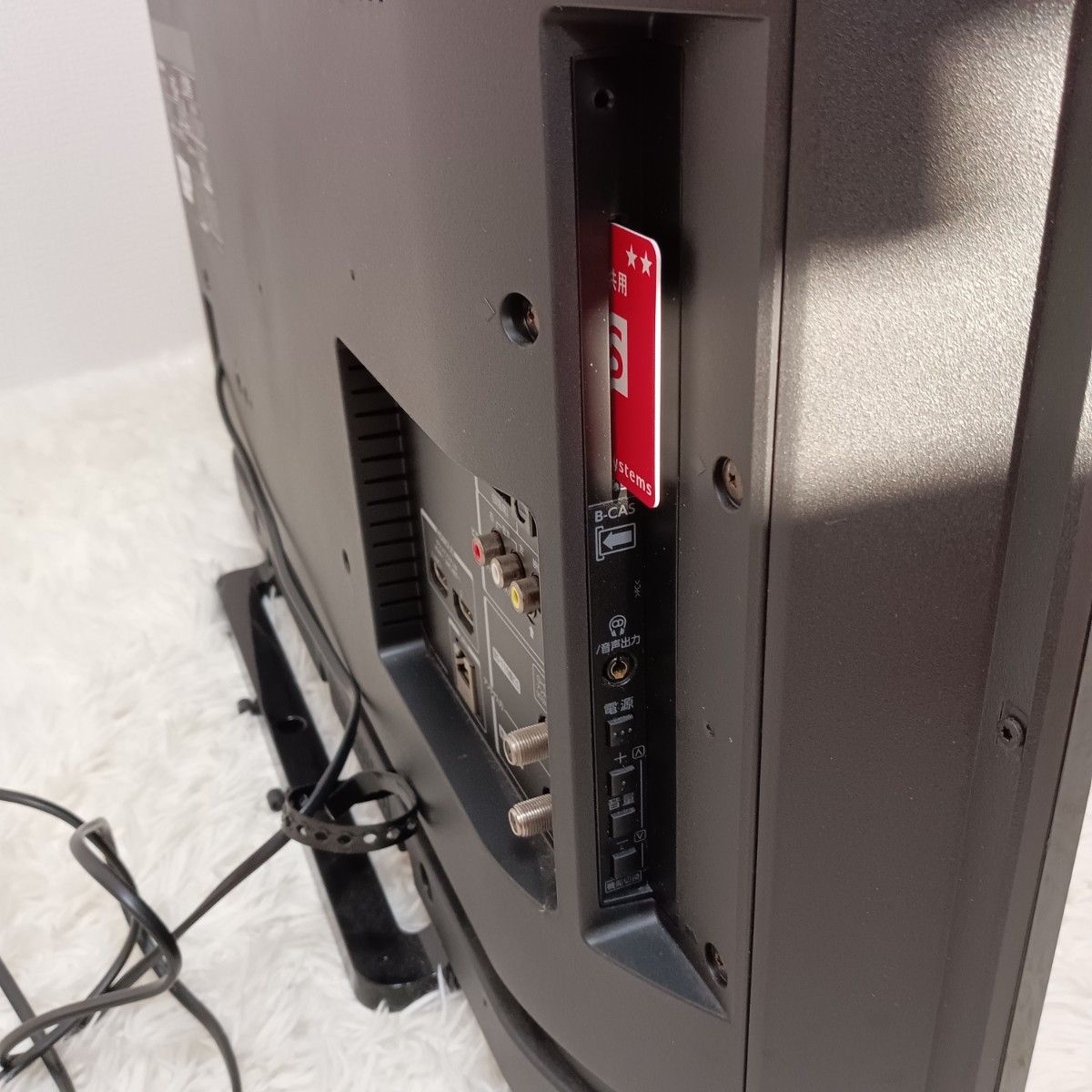 美品 TOSHIBA 東芝 REGZA レグザ 32V型 液晶テレビ|Yahoo 美品 TOSHIBA 東芝 REGZA レグザ 32V型 液晶テレビ|Yahoo