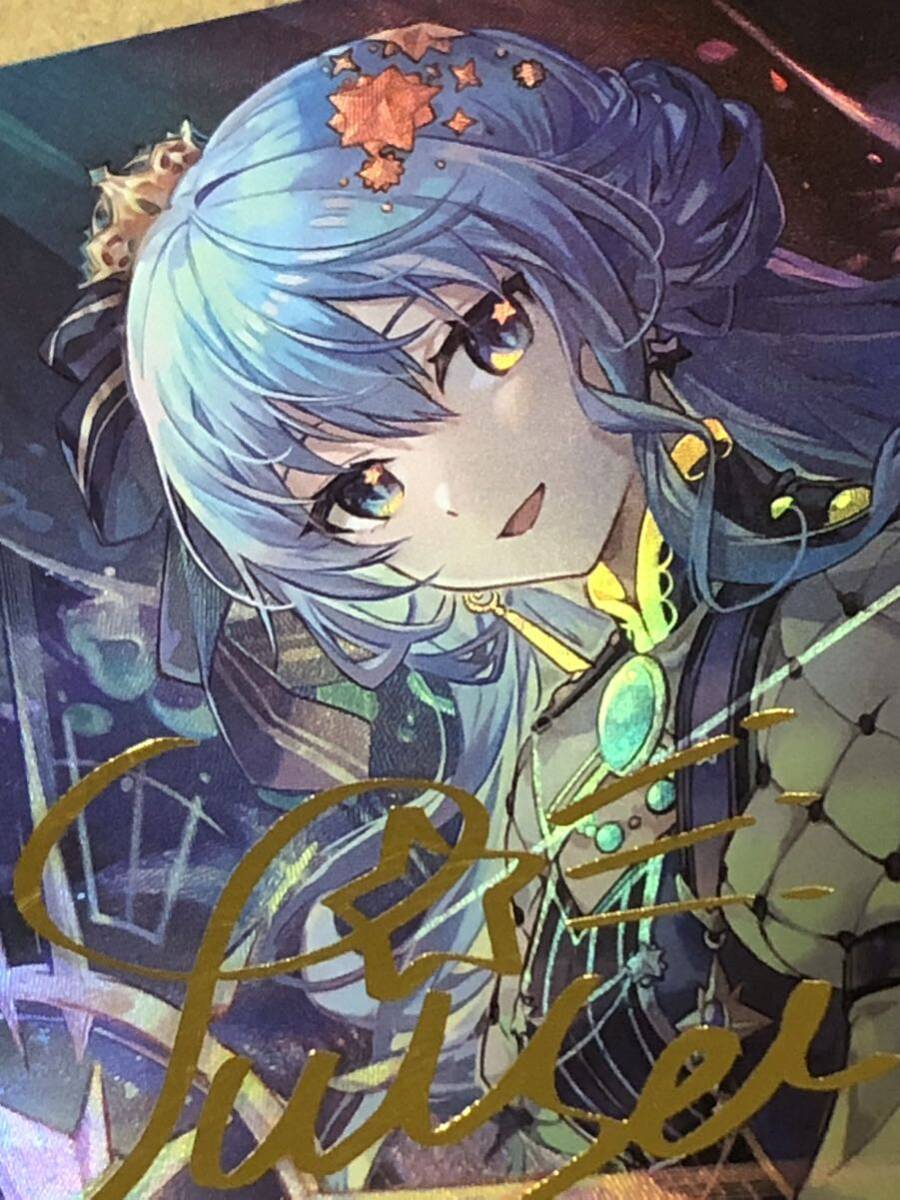 hololive 星街すいせい STELLAR into the GALAXY 星街すいせい hololive 星街すいせい STELLAR into the GALAXY 星街すいせい