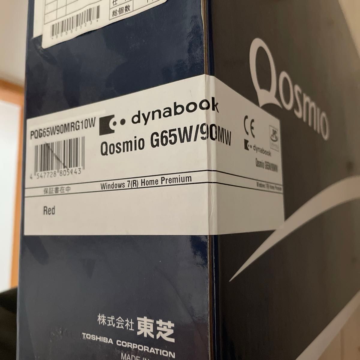 18 4インチ 東芝 TOSHIBA ノートPC i7 SSD256GB HDD1TB メモリ 18 4インチ 東芝 TOSHIBA ノートPC i7 SSD256GB HDD1TB メモリ