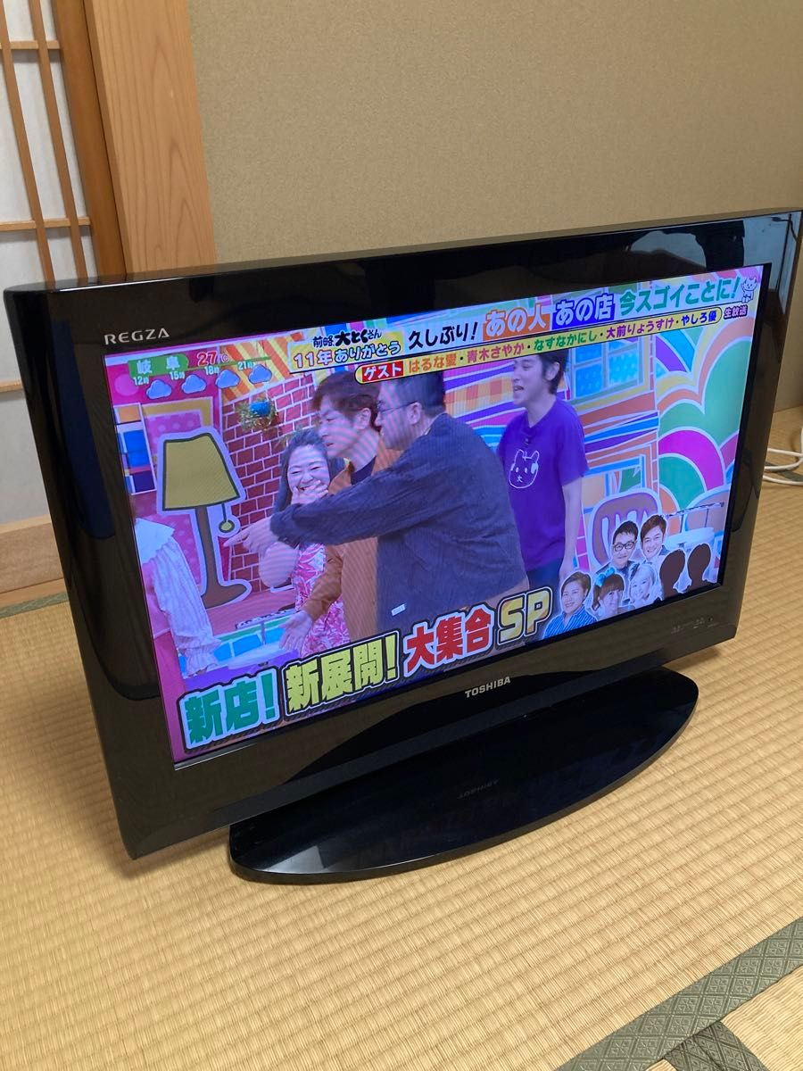 テレビ TOSHIBA REGZA 26型 2009年製 26R9000|Yahoo!フリマ(旧 テレビ TOSHIBA REGZA 26型 2009年製 26R9000|Yahoo!フリマ(旧
