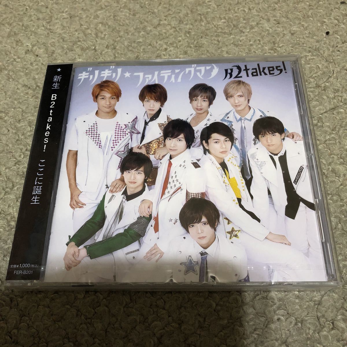 item_image_1