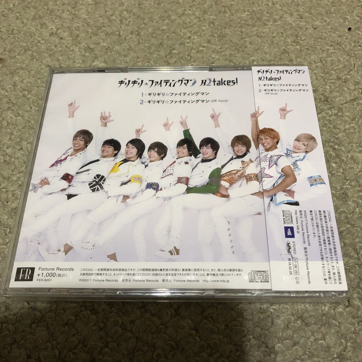 item_image_2