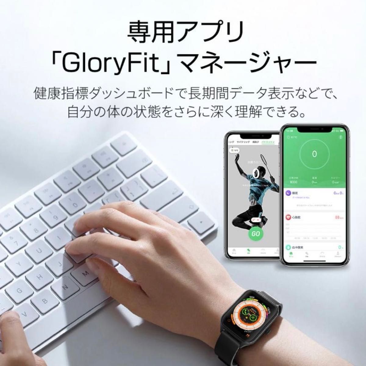TALKBAND B09 ブラック Zatori スマートウォッチ|Yahoo!フリマ TALKBAND B09 ブラック Zatori スマートウォッチ|Yahoo!フリマ