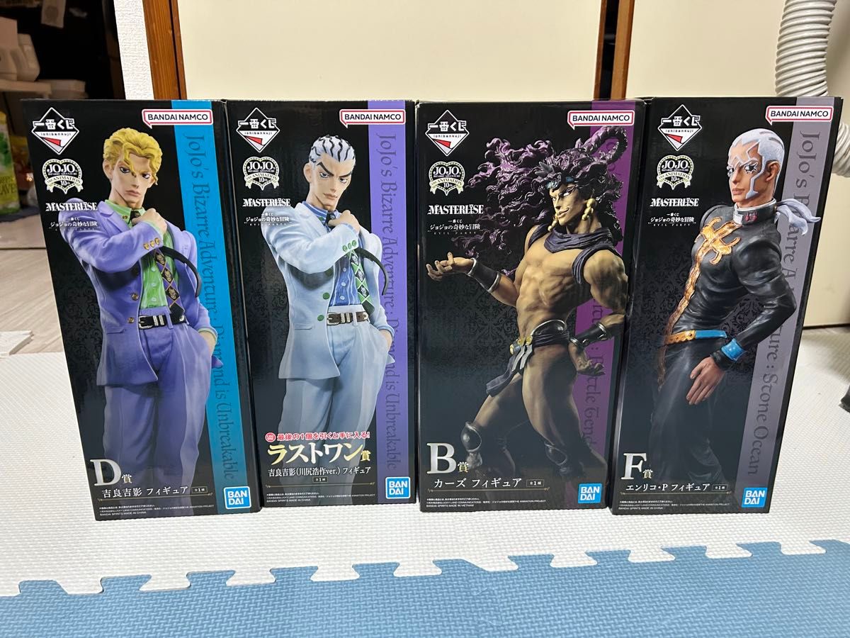 ディオ」「吉良吉影」「カーズ」など、ヤバい奴らが再登場ッ ディオ」「吉良吉影」「カーズ」など、ヤバい奴らが再登場ッ
