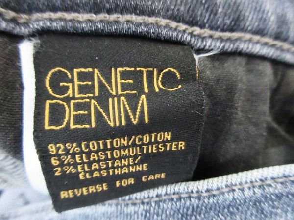 ★/ アメリカ製 GENETIC DENIM ジェネティックデニム ジーンズ デニムパンツ ALEXA ダークグレー レディース W26 ■L22255SSS19-190910-203_画像6