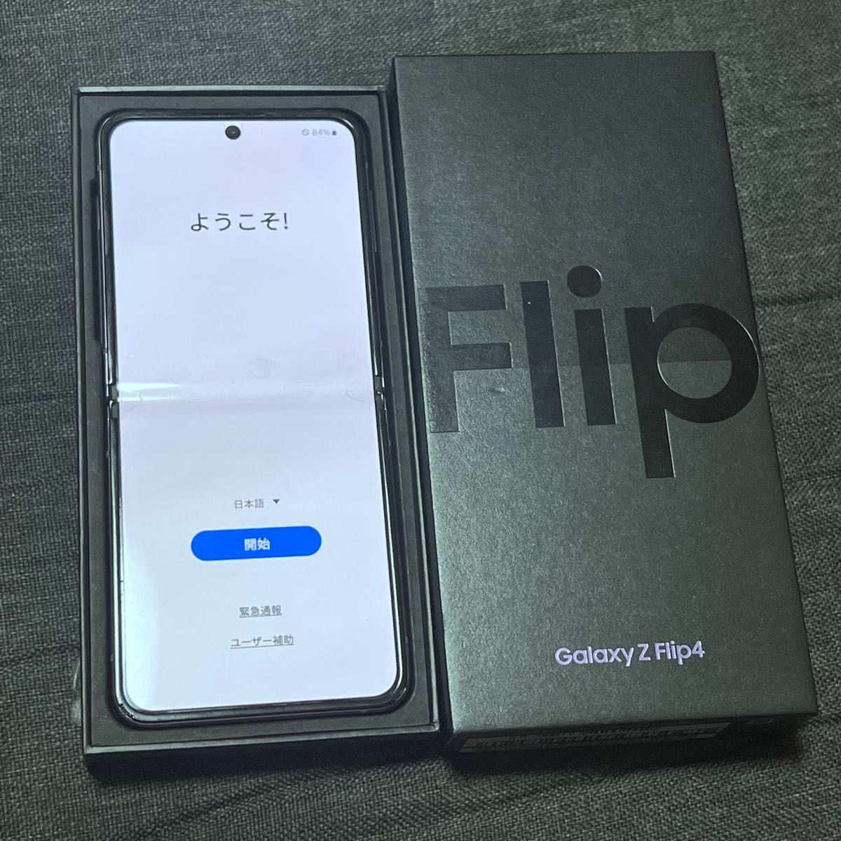 Samsung Galaxy Z Flip4 SM-F721C ボラパープル Rakuten 楽天 Samsung Galaxy Z Flip4 SM-F721C ボラパープル Rakuten 楽天