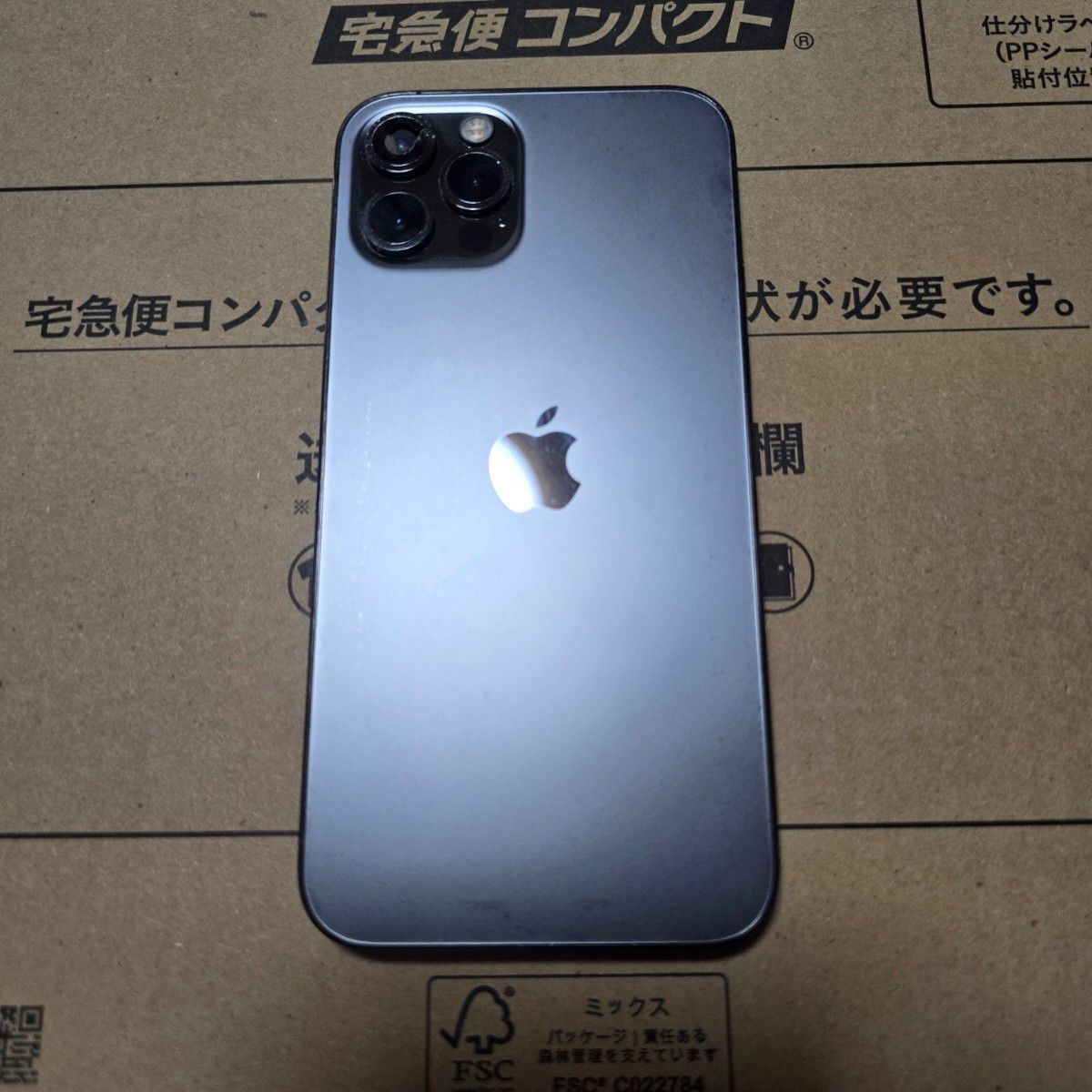 Apple iPhone12 Pro グラファイト 256GB SIMフリー SIMロック Apple iPhone12 Pro グラファイト 256GB SIMフリー SIMロック