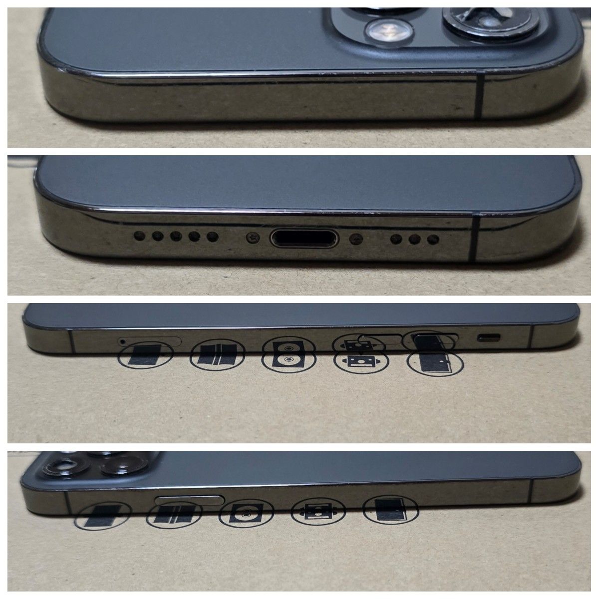 Apple iPhone12 Pro グラファイト 256GB SIMフリー SIMロック Apple iPhone12 Pro グラファイト 256GB SIMフリー SIMロック