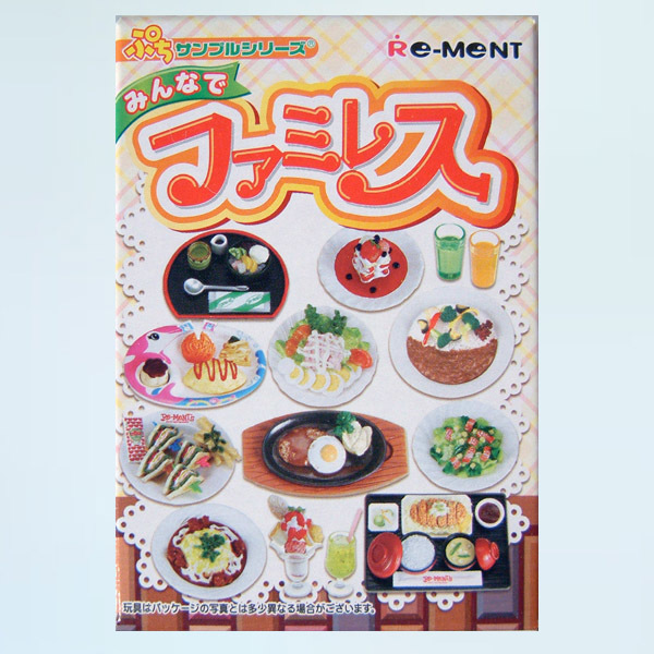 リーメント ぷちサンプルシリーズ みんなでファミレス 2:クラブサンド 食品サンプル Re-MeNT_画像2