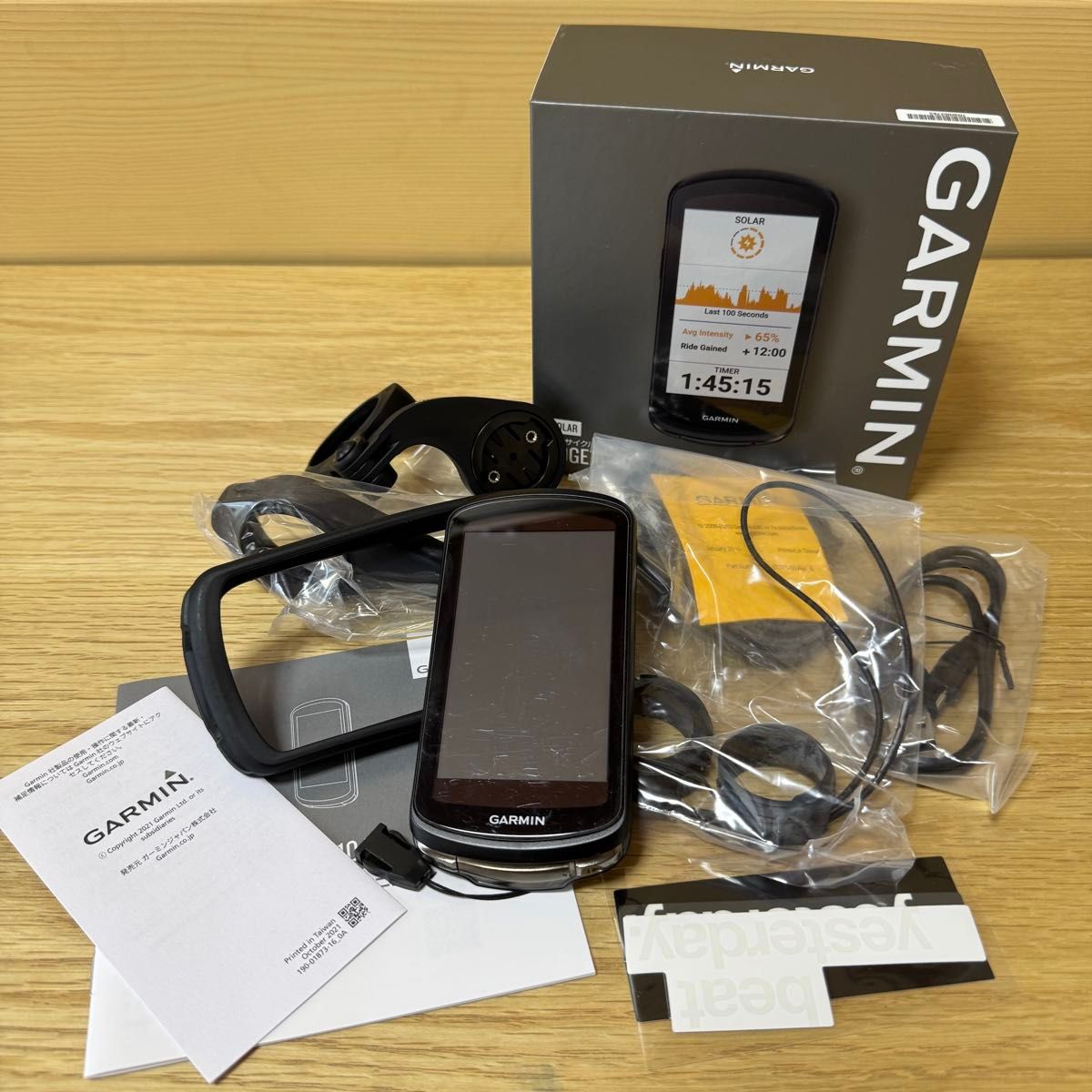 GARMIN Edge 1040 SOLAR 中古品|Yahoo!フリマ(旧PayPayフリマ) GARMIN Edge 1040 SOLAR 中古品|Yahoo!フリマ(旧PayPayフリマ)