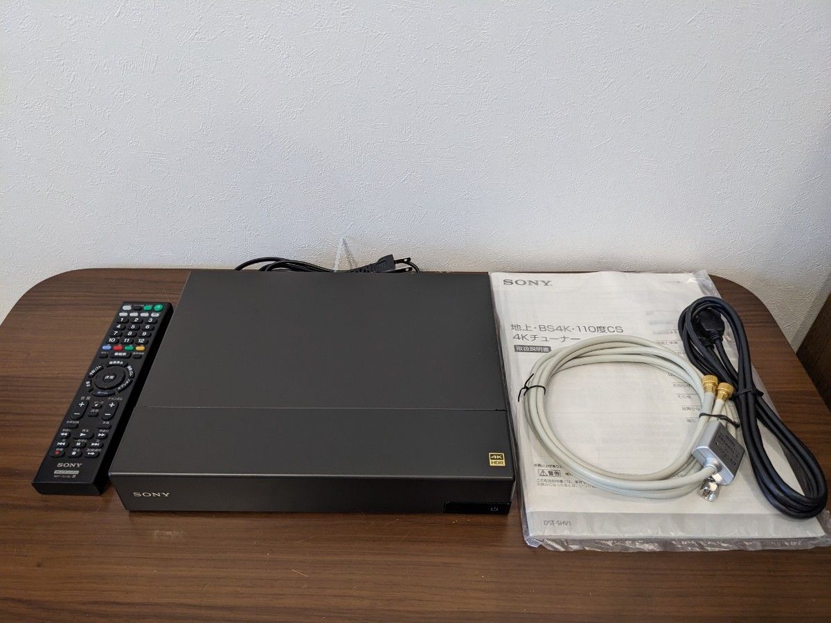 SONY ソニー DST-SHV1 地デジ BS CS 4K チューナー 中古 SONY ソニー DST-SHV1 地デジ BS CS 4K チューナー 中古