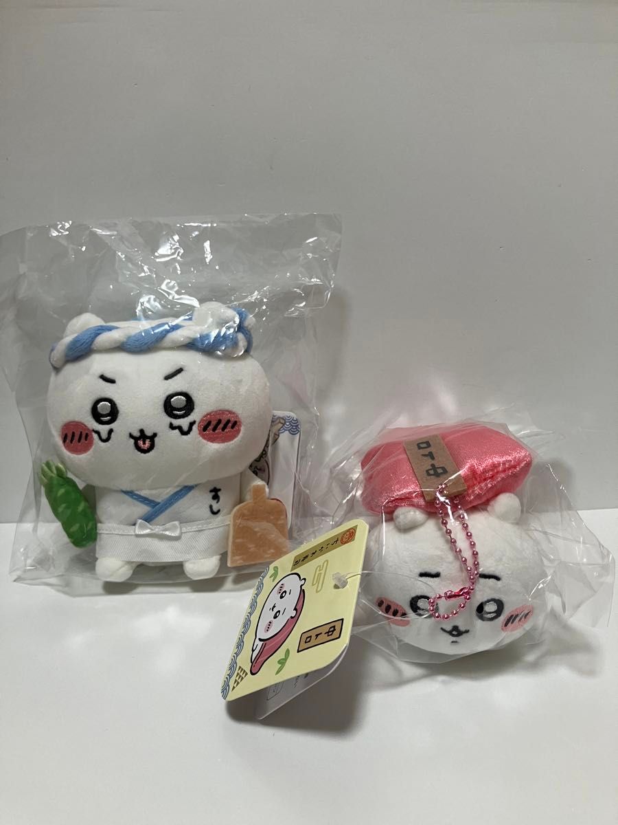 ちいかわ ちいかわ寿司 お座りミニぬいぐるみ(ちいかわ ちいかわ ちいかわ寿司 お座りミニぬいぐるみ(ちいかわ
