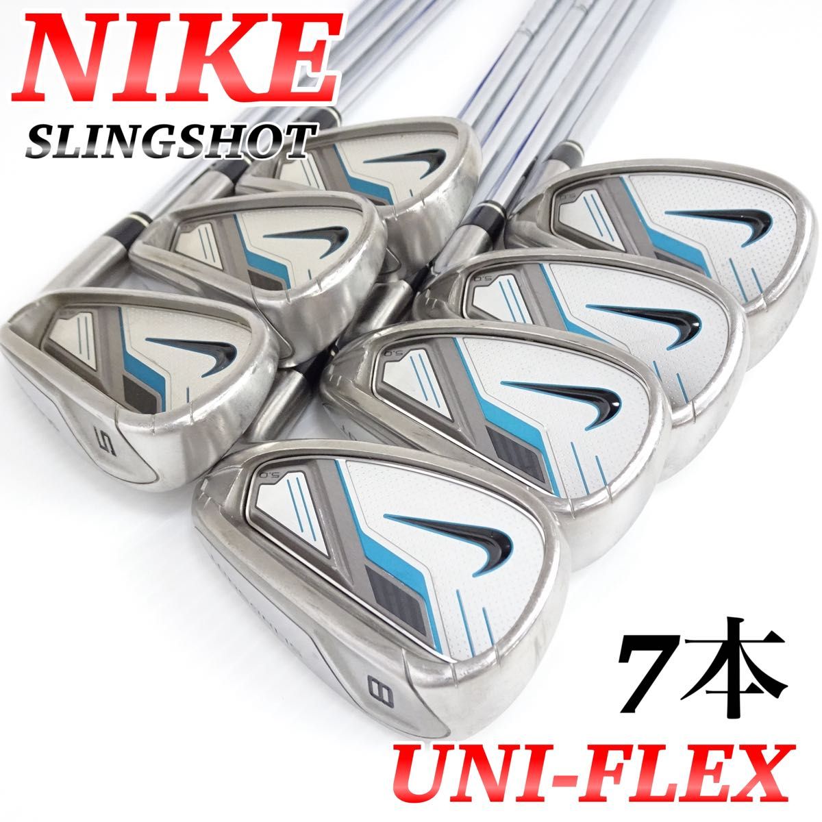 【良品】NIKE SLINGSHOT アイアンセット 7本セット ナイキ スリングショット ゴルフクラブ 【良品】NIKE SLINGSHOT アイアンセット 7本セット ナイキ スリングショット ゴルフクラブ