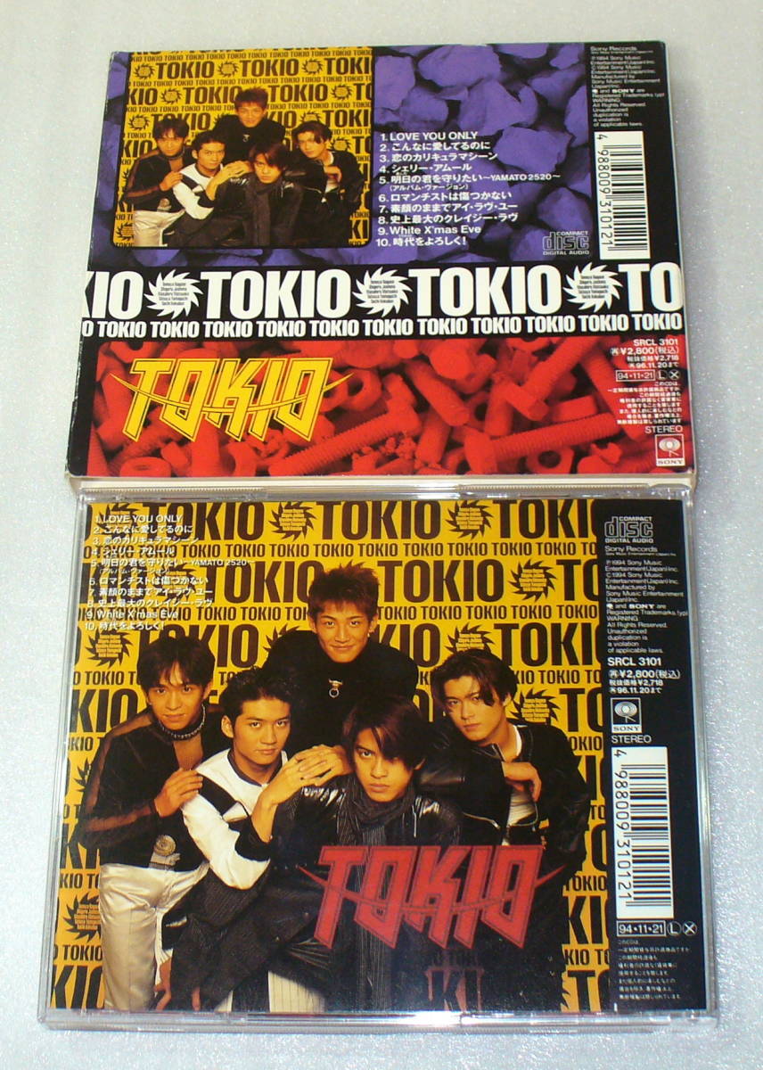 *TOKIO одиночный альбом 7 шт. комплект ①TOKIO(1st альбом )② campag i!!③GREEN④ding-dong⑤Get Your Dream⑥do!do!do!/. судно ⑦.... ..