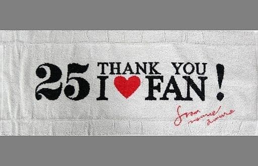 新品・未開封】安室奈美恵 Namie Amuro フェイスタオル 25TH 新品・未開封】安室奈美恵 Namie Amuro フェイスタオル 25TH