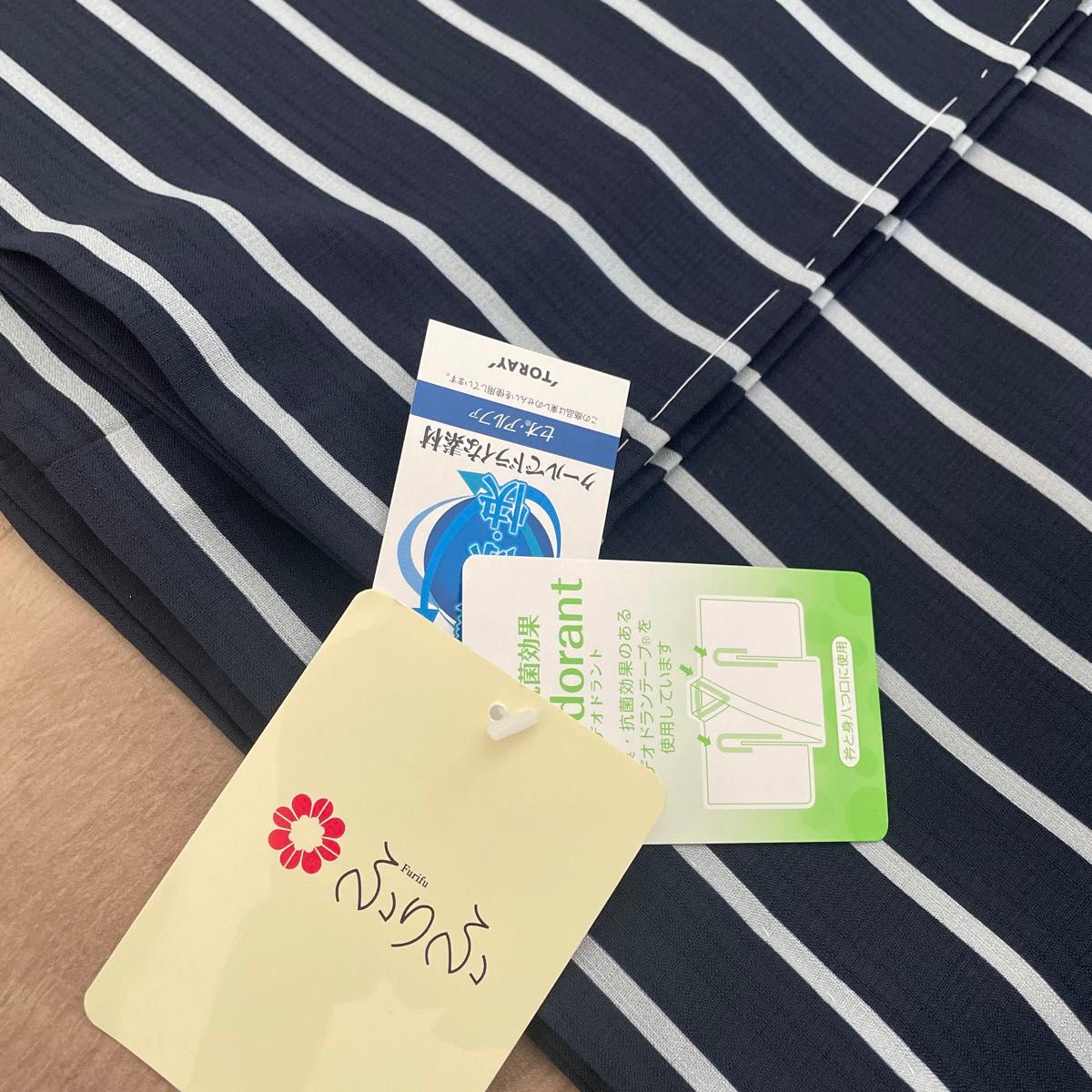 夏まで待てないセール ふりふ セオアルファ 浴衣 夏着物 夏まで待てないセール ふりふ セオアルファ 浴衣 夏着物
