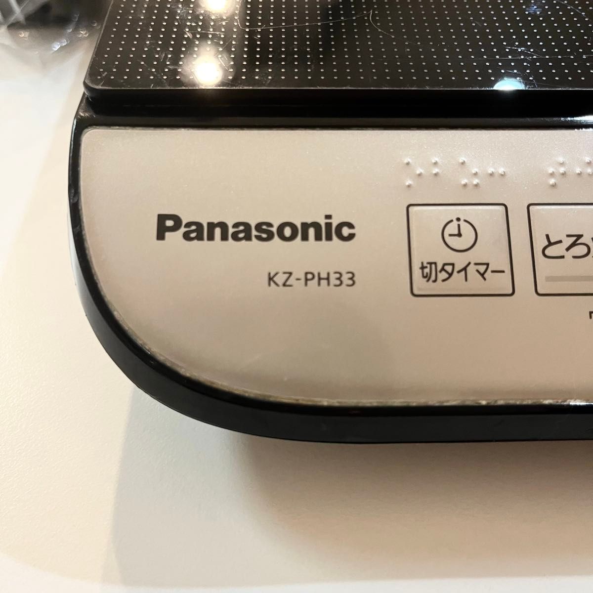 パナソニック IHコンロ IHクッキングヒーター ih 卓上 Panasonic パナソニック IHコンロ IHクッキングヒーター ih 卓上 Panasonic
