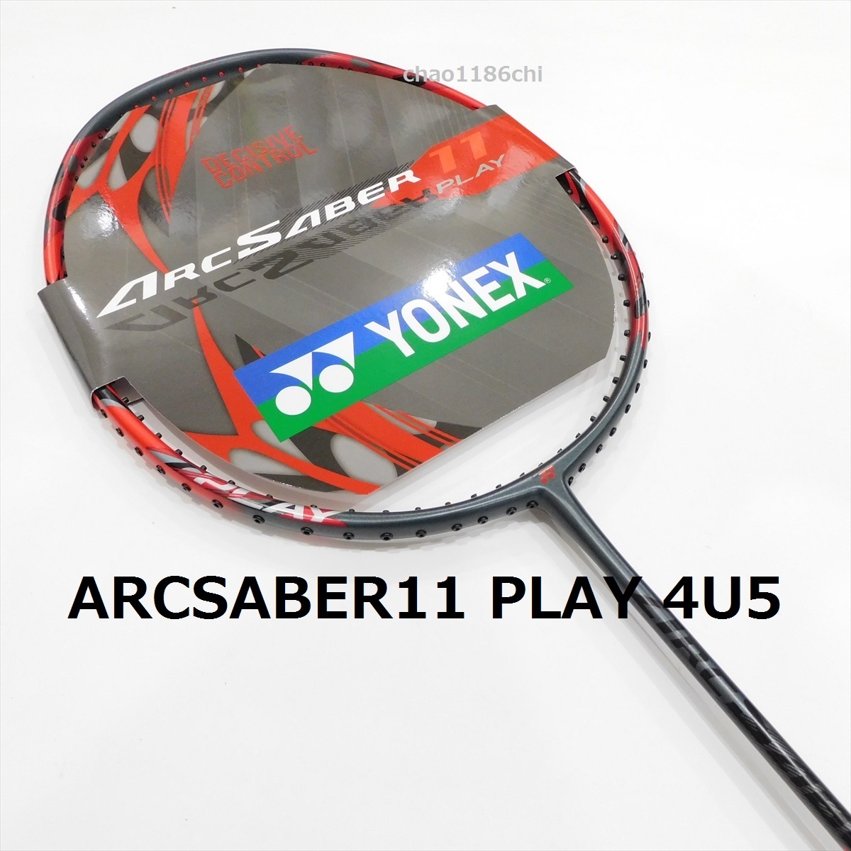 送料込/新品/ヨネックス/4U5/アークセイバー11プレイ/ARCSABER 送料込/新品/ヨネックス/4U5/アークセイバー11プレイ/ARCSABER