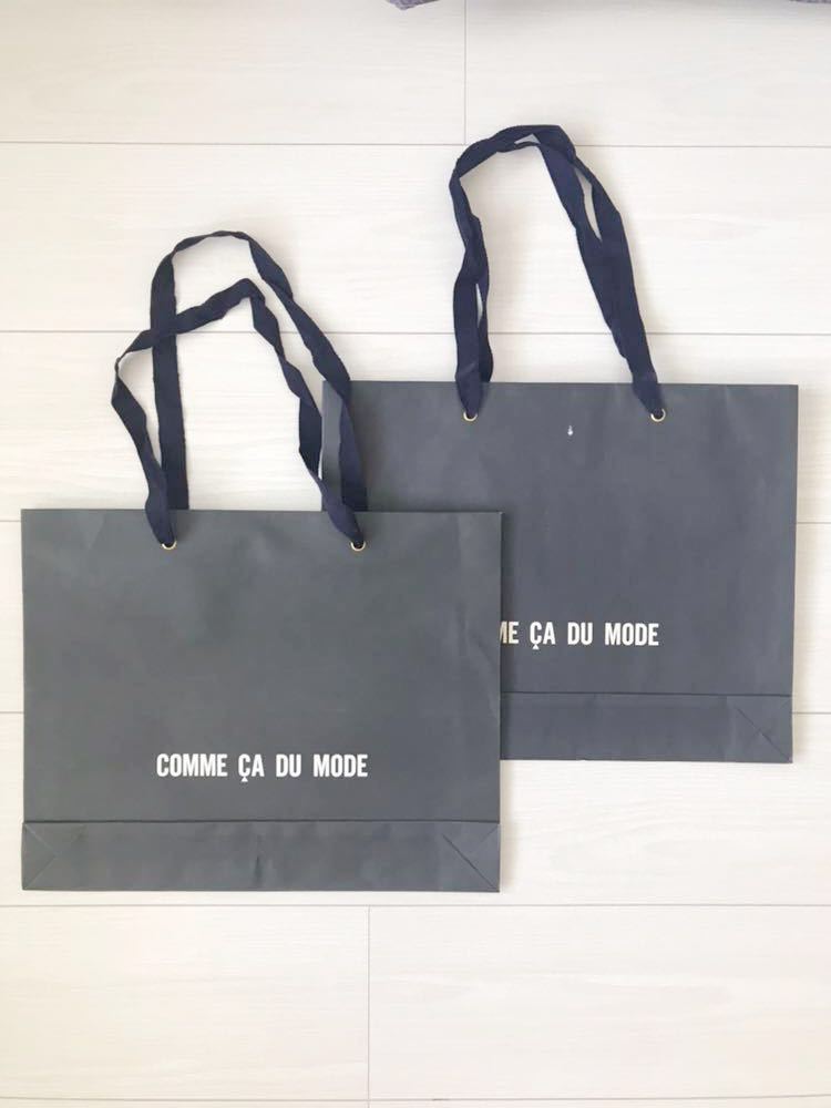 ■COMME CA DU MODE コムサデモード 2枚セット ショップ袋/ショ袋/ショップバッグ/ショッパー/紙袋 USED 送料350円■_画像2