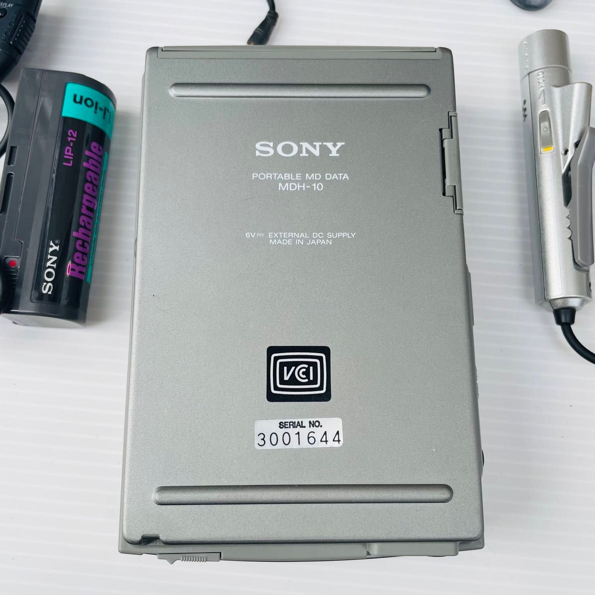 SONY MDプレーヤー MDドライブ MDH-10 PORTABLE MD DRIVE|Yahoo SONY MDプレーヤー MDドライブ MDH-10 PORTABLE MD DRIVE|Yahoo