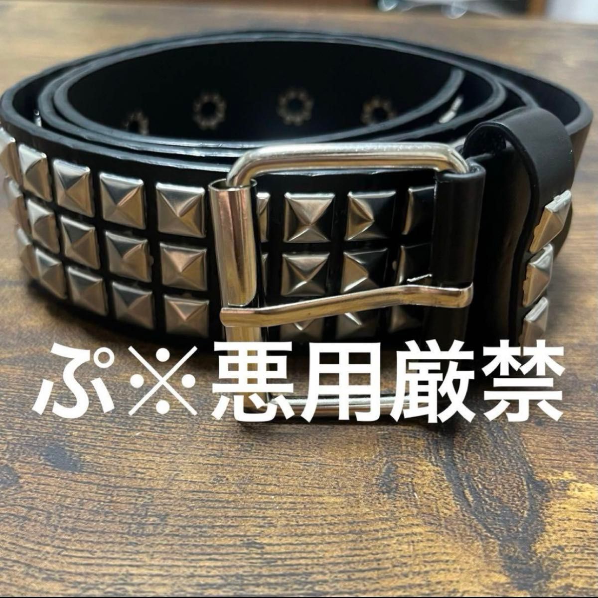 スタッズベルト y2k sk8 スケーター|Yahoo!フリマ(旧PayPay スタッズベルト y2k sk8 スケーター|Yahoo!フリマ(旧PayPay