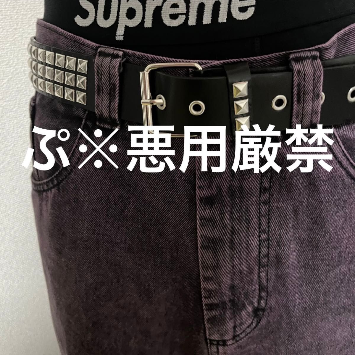 スタッズベルト y2k sk8 スケーター|Yahoo!フリマ(旧PayPay スタッズベルト y2k sk8 スケーター|Yahoo!フリマ(旧PayPay