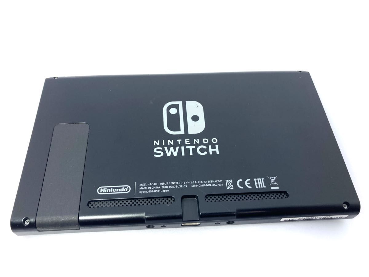 Nintendo Switch グレー 付属品・箱あり 訳あり|Yahoo!フリマ Nintendo Switch グレー 付属品・箱あり 訳あり|Yahoo!フリマ