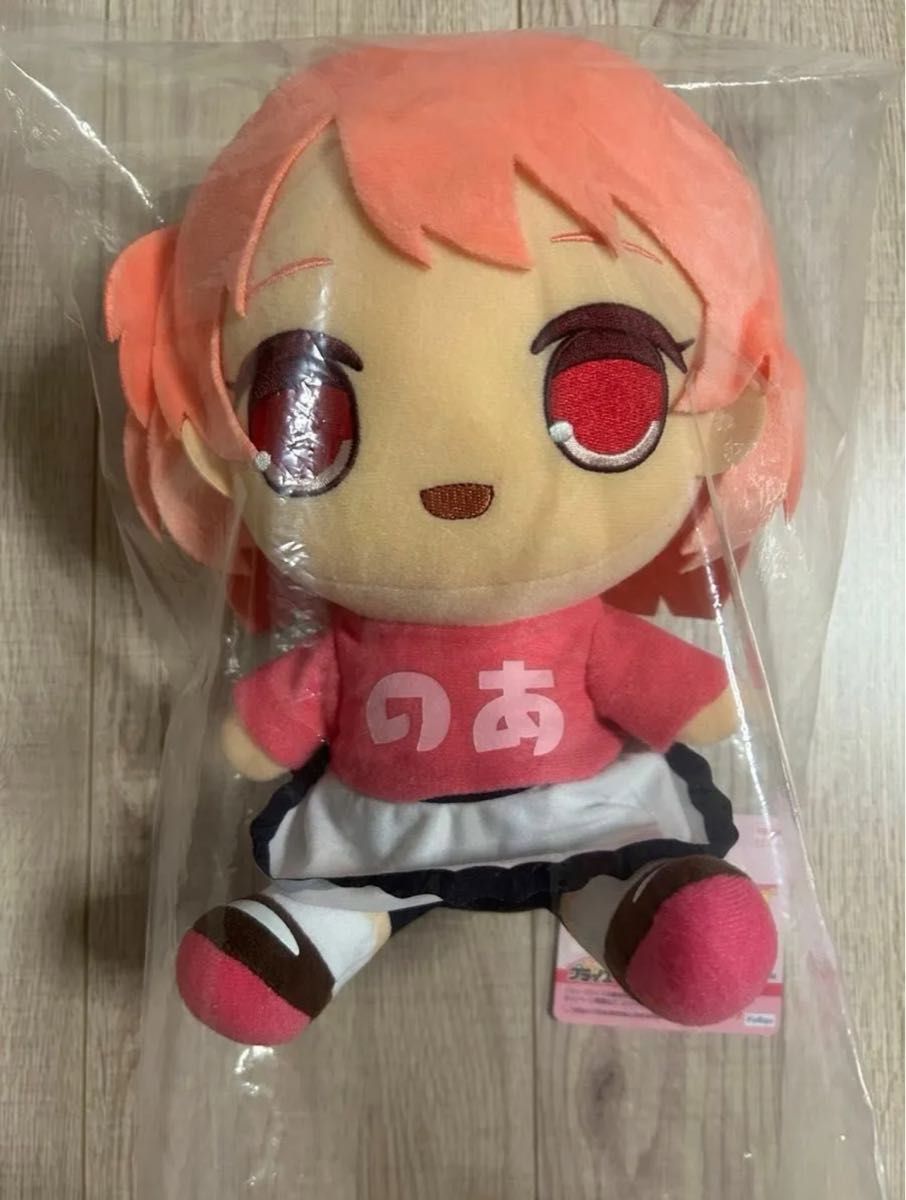 カラフルピーチ からぴち おすわり BIG ぬいぐるみ のあ|Yahoo カラフルピーチ からぴち おすわり BIG ぬいぐるみ のあ|Yahoo