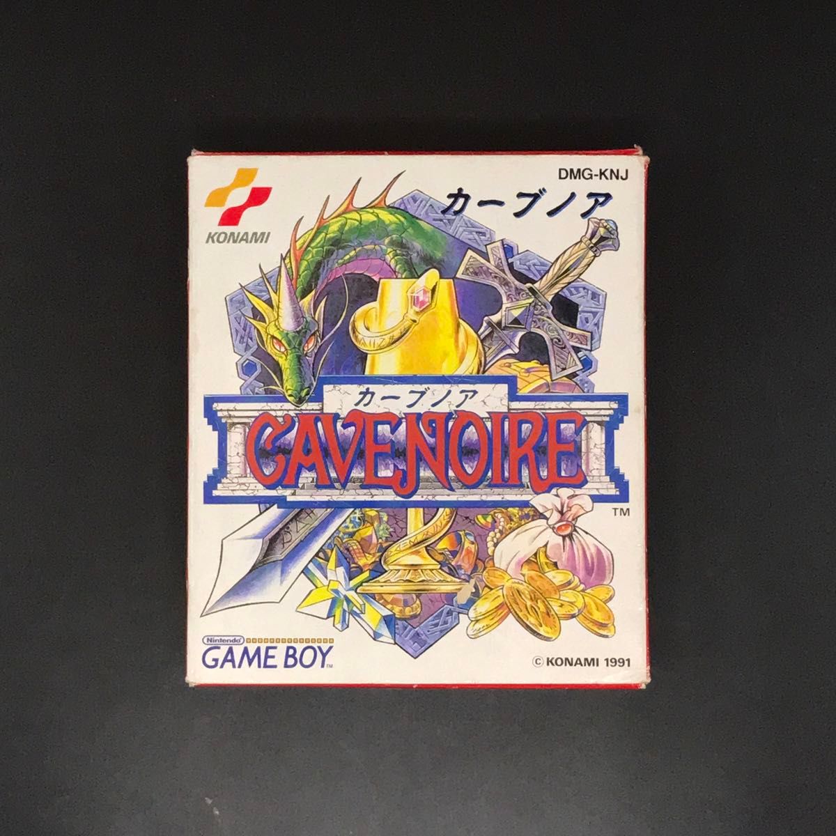 カーブノア 箱説付き ゲームボーイ|Yahoo!フリマ(旧PayPayフリマ) カーブノア 箱説付き ゲームボーイ|Yahoo!フリマ(旧PayPayフリマ)