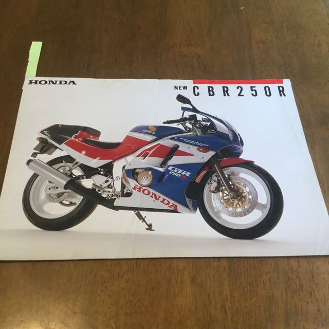 250cc4気筒の値段と価格推移は 18件の売買情報を集計した250cc4気筒の価格や価値の推移データを公開 250cc4気筒の値段と価格推移は 18件の売買情報を集計した250cc4気筒の価格や価値の推移データを公開