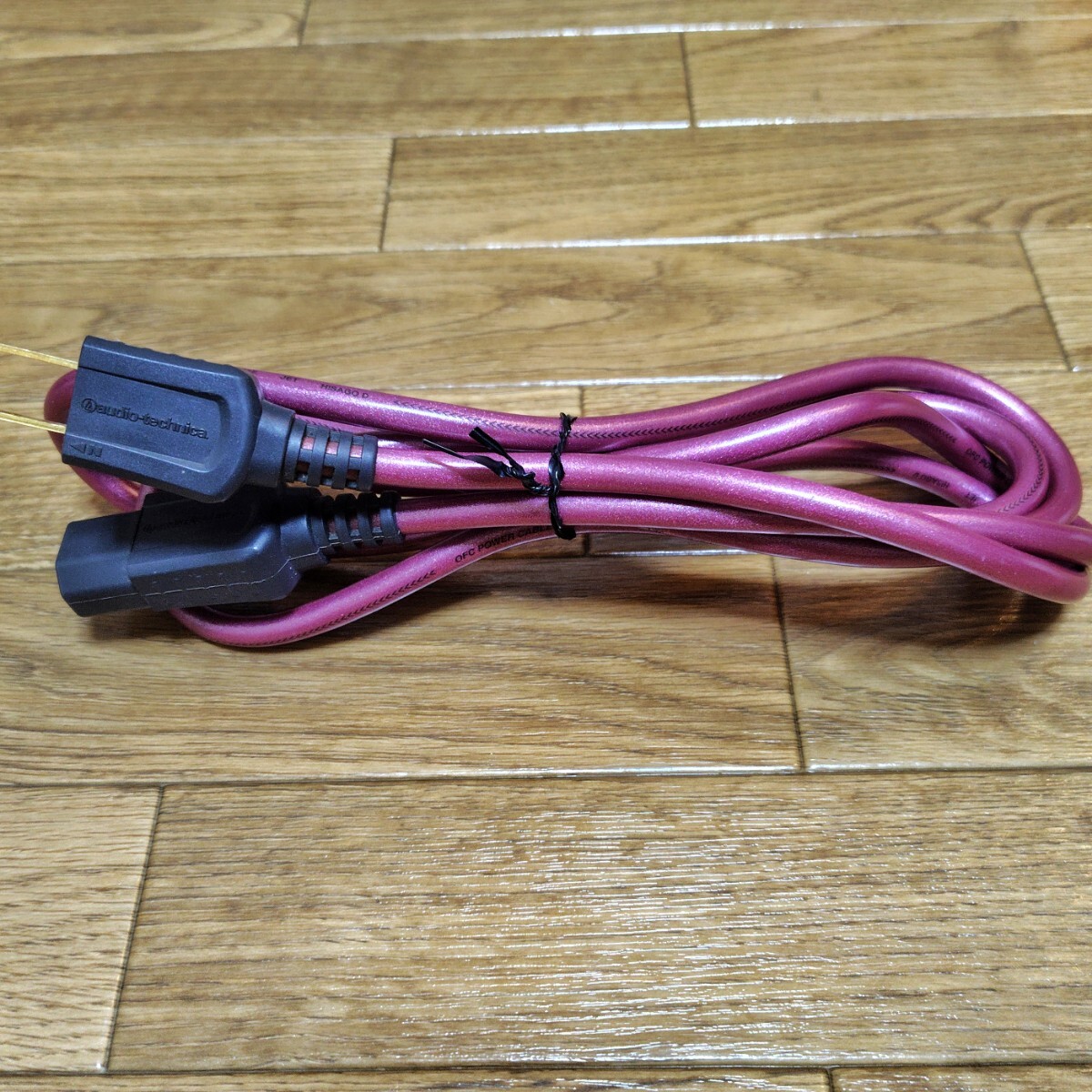 Yahoo!オークション - 真空管パワーアンプ TRN Super 12 美品 Yahoo!オークション - 真空管パワーアンプ TRN Super 12 美品