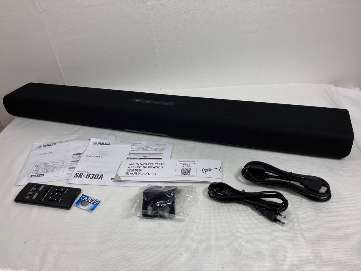 ヤマハ サウンドバー SR-B30A DolbyAtmos Bluetooth|Yahoo ヤマハ サウンドバー SR-B30A DolbyAtmos Bluetooth|Yahoo
