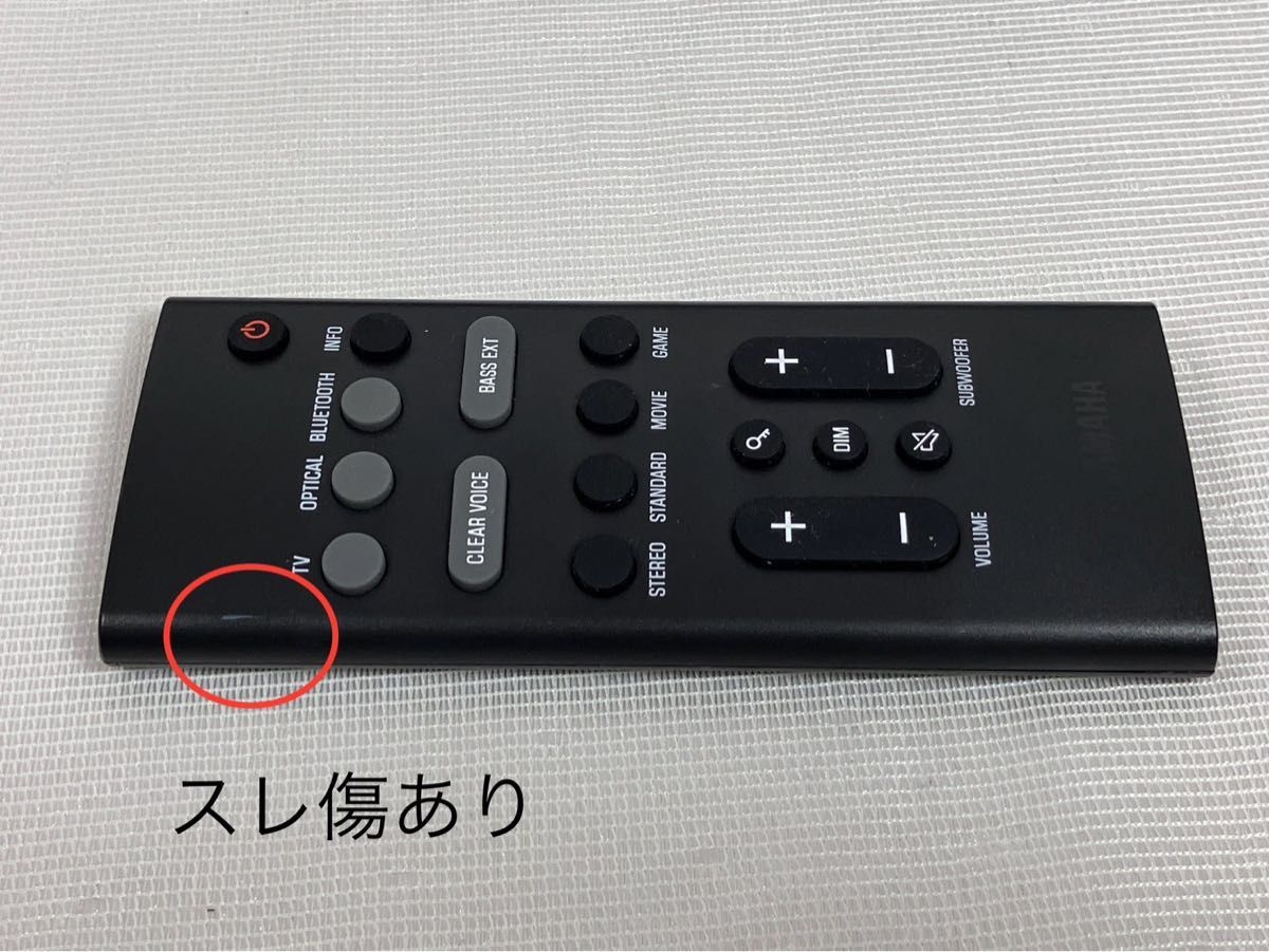 ヤマハ サウンドバー SR-B30A DolbyAtmos Bluetooth|Yahoo ヤマハ サウンドバー SR-B30A DolbyAtmos Bluetooth|Yahoo