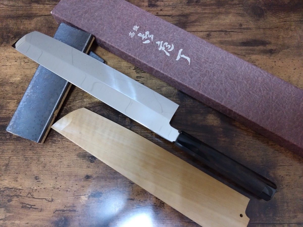 超希少 康之 骨切り包丁 鱧切り包丁 本焼 粉鉄 鏡面仕上げ 黒檀 超希少 康之 骨切り包丁 鱧切り包丁 本焼 粉鉄 鏡面仕上げ 黒檀