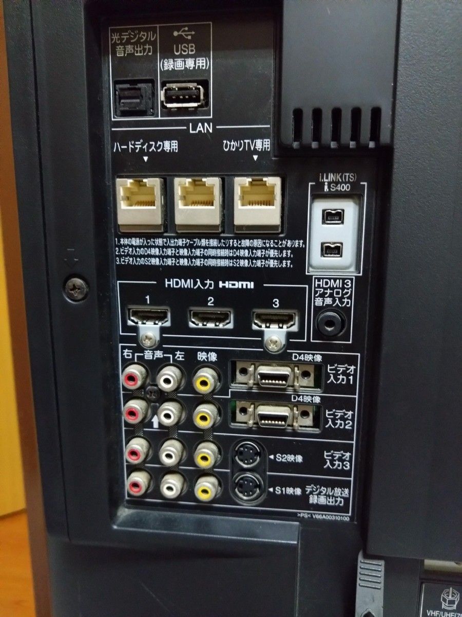TOSHIBA REGZA 37Z7000 液晶テレビ 2008年 37型 画素数1920x1080 TOSHIBA REGZA 37Z7000 液晶テレビ 2008年 37型 画素数1920x1080