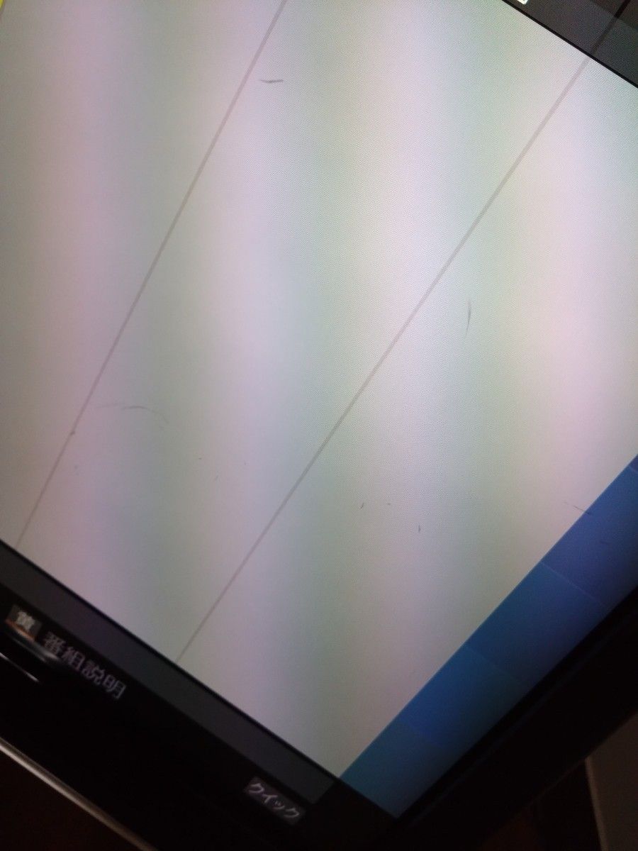 TOSHIBA REGZA 37Z7000 液晶テレビ 2008年 37型 画素数1920x1080 TOSHIBA REGZA 37Z7000 液晶テレビ 2008年 37型 画素数1920x1080