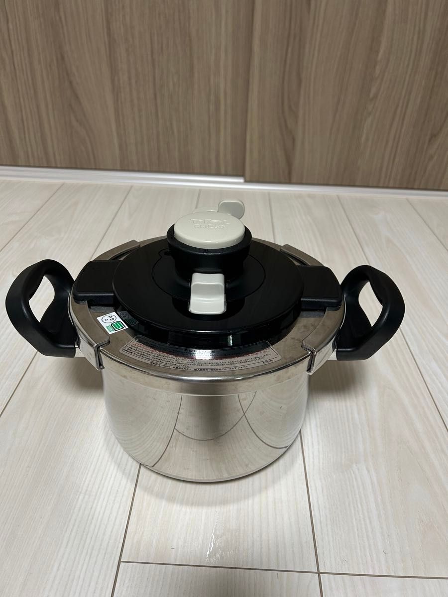 T-FALティファール CLIPSOクリプソ DIFFUSAL 圧力鍋 4L|Yahoo T-FALティファール CLIPSOクリプソ DIFFUSAL 圧力鍋 4L|Yahoo