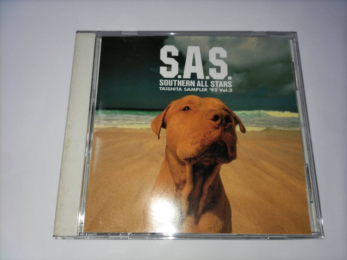 サザンオールスターズ TAISHITA SAMPLER '93 Vol.2 【公式通販】