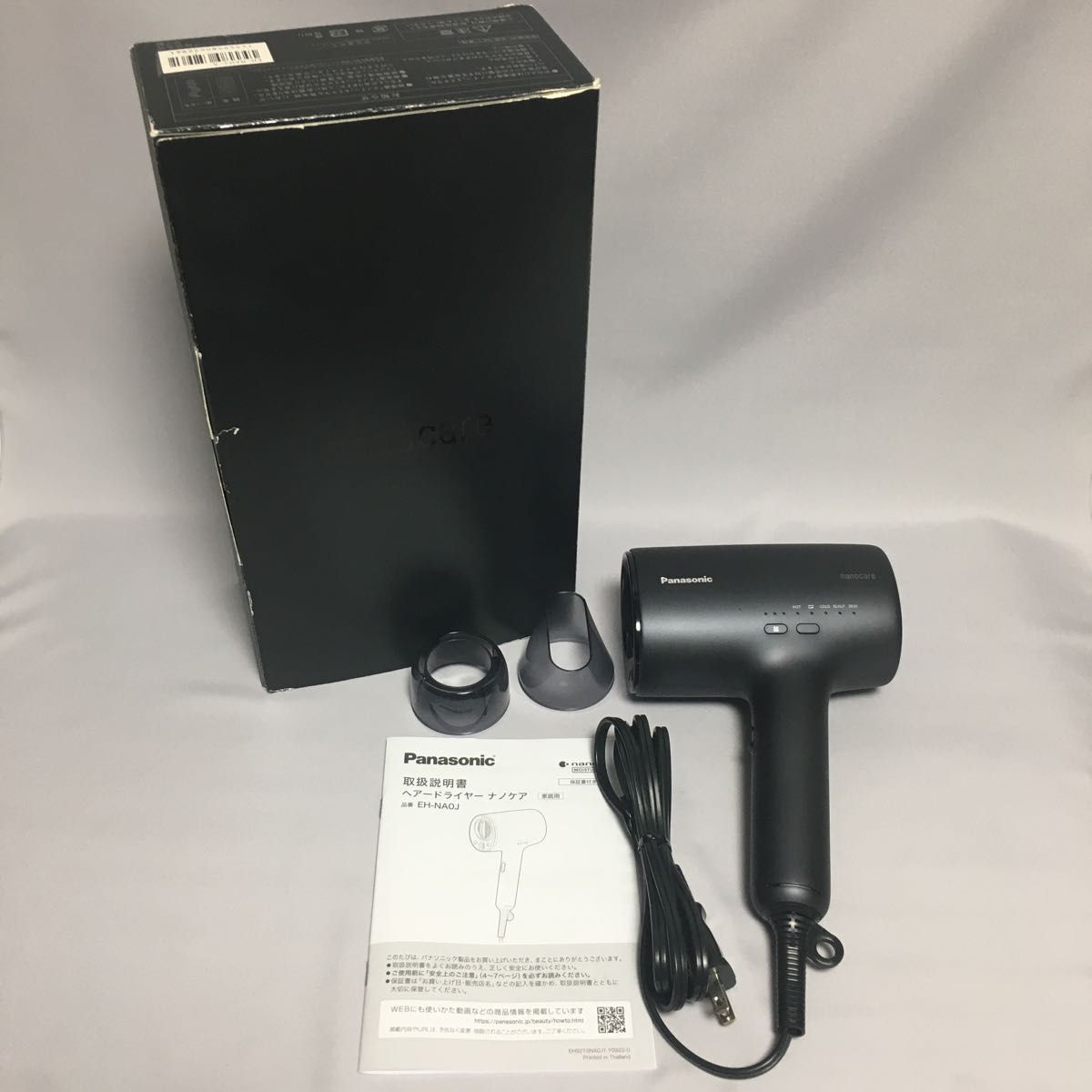 【ジャンク】Panasonic ナノケア ヘアドライヤー 2023年製 ブラック ジャンク】Panasonic ナノケア ヘアドライヤー 2023年製