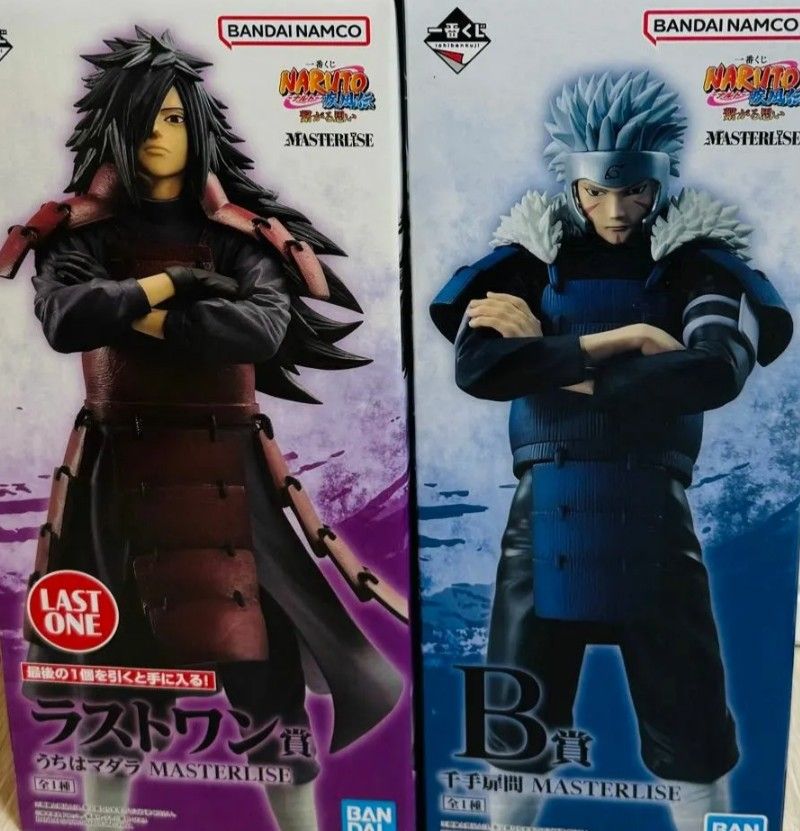 未開封】一番くじ NARUTO疾風伝 繋がる思い ラストワン賞 うちは 未開封】一番くじ NARUTO疾風伝 繋がる思い ラストワン賞 うちは