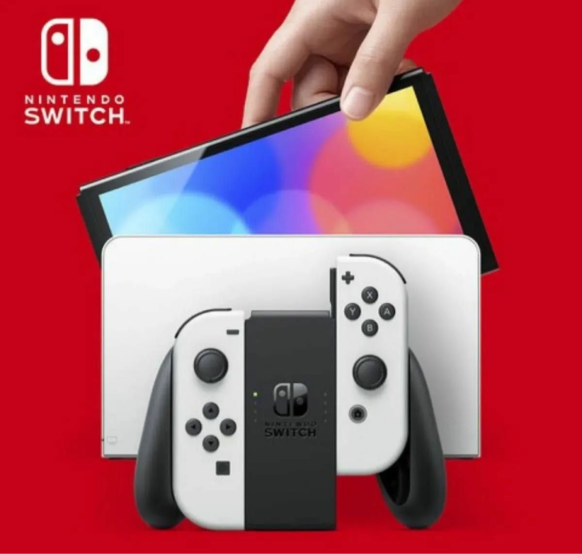 Nintendo Switch 有機ELモデル ホワイト 本体 新品未開封品 Nintendo Switch 有機ELモデル ホワイト 本体 新品未開封品