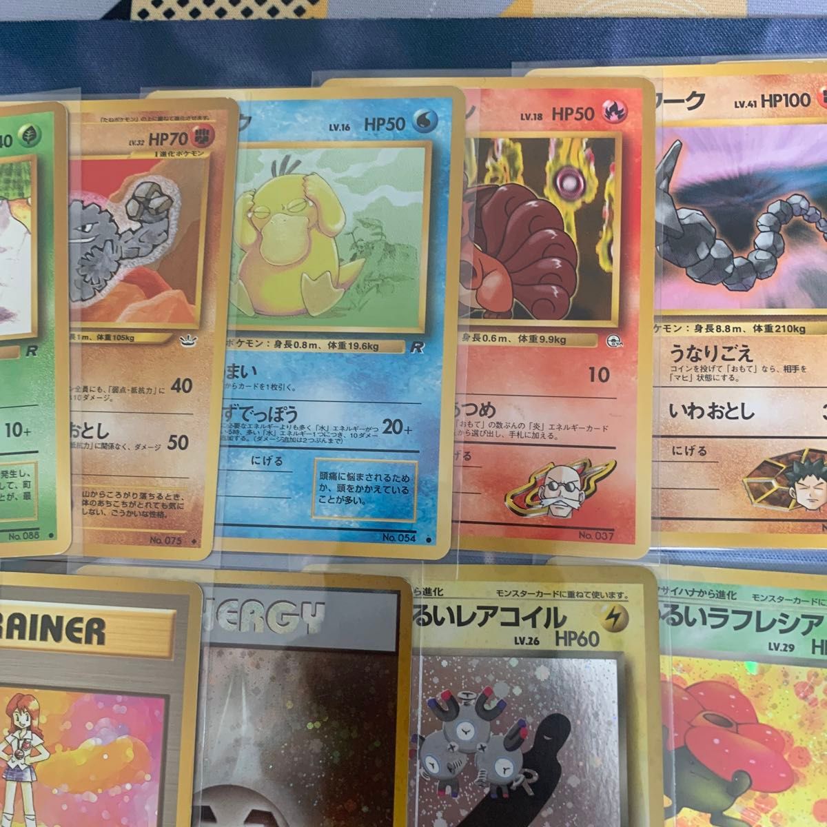 ポケモンカード 旧裏 まとめ売り|Yahoo!フリマ(旧PayPayフリマ) ポケモンカード 旧裏 まとめ売り|Yahoo!フリマ(旧PayPayフリマ)