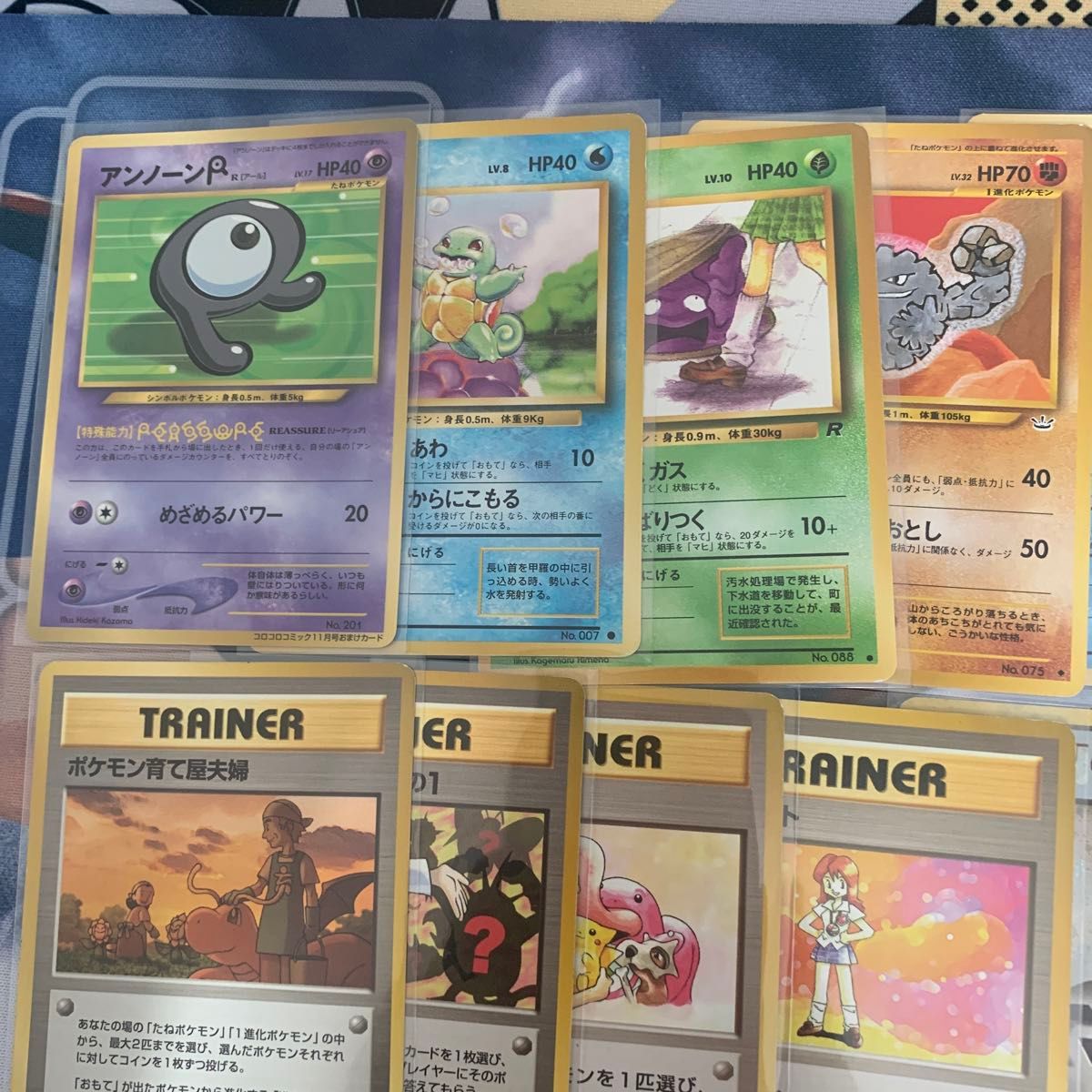 ポケモンカード 旧裏 まとめ売り|Yahoo!フリマ(旧PayPayフリマ) ポケモンカード 旧裏 まとめ売り|Yahoo!フリマ(旧PayPayフリマ)