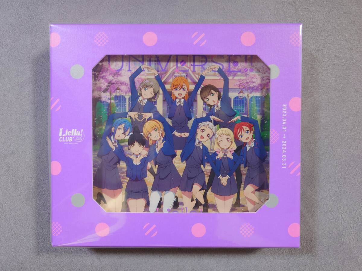 ラブライブ スーパースター Liella CLUB CD SET 【プレミア ラブライブ スーパースター Liella CLUB CD SET 【プレミア