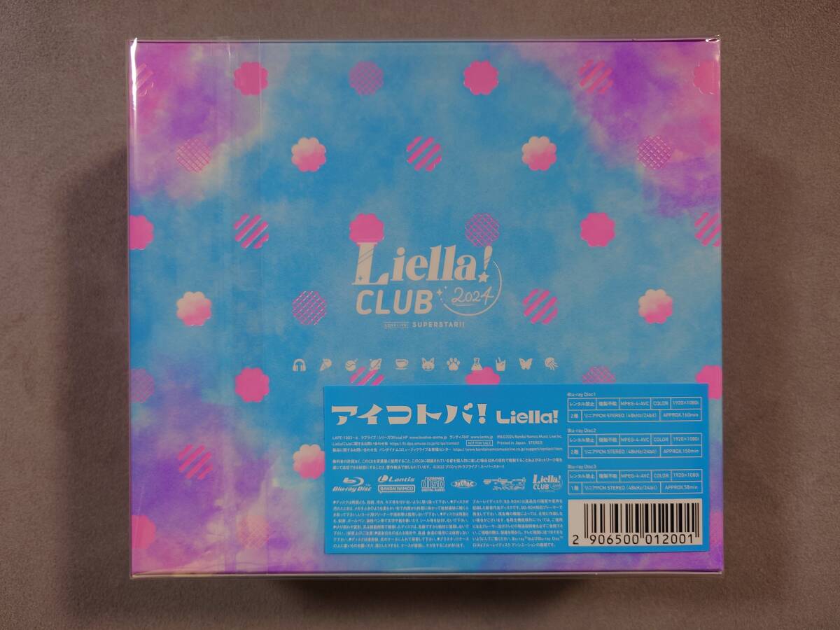ラブライブ スーパースター Liella CLUB CD SET 【プレミア ラブライブ スーパースター Liella CLUB CD SET 【プレミア