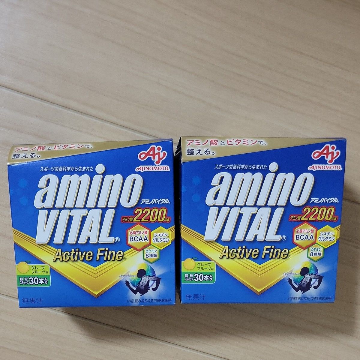 新品 味の素 アミノバイタル アクティブファイン 2200mg 粉末 2 新品 味の素 アミノバイタル アクティブファイン 2200mg 粉末 2