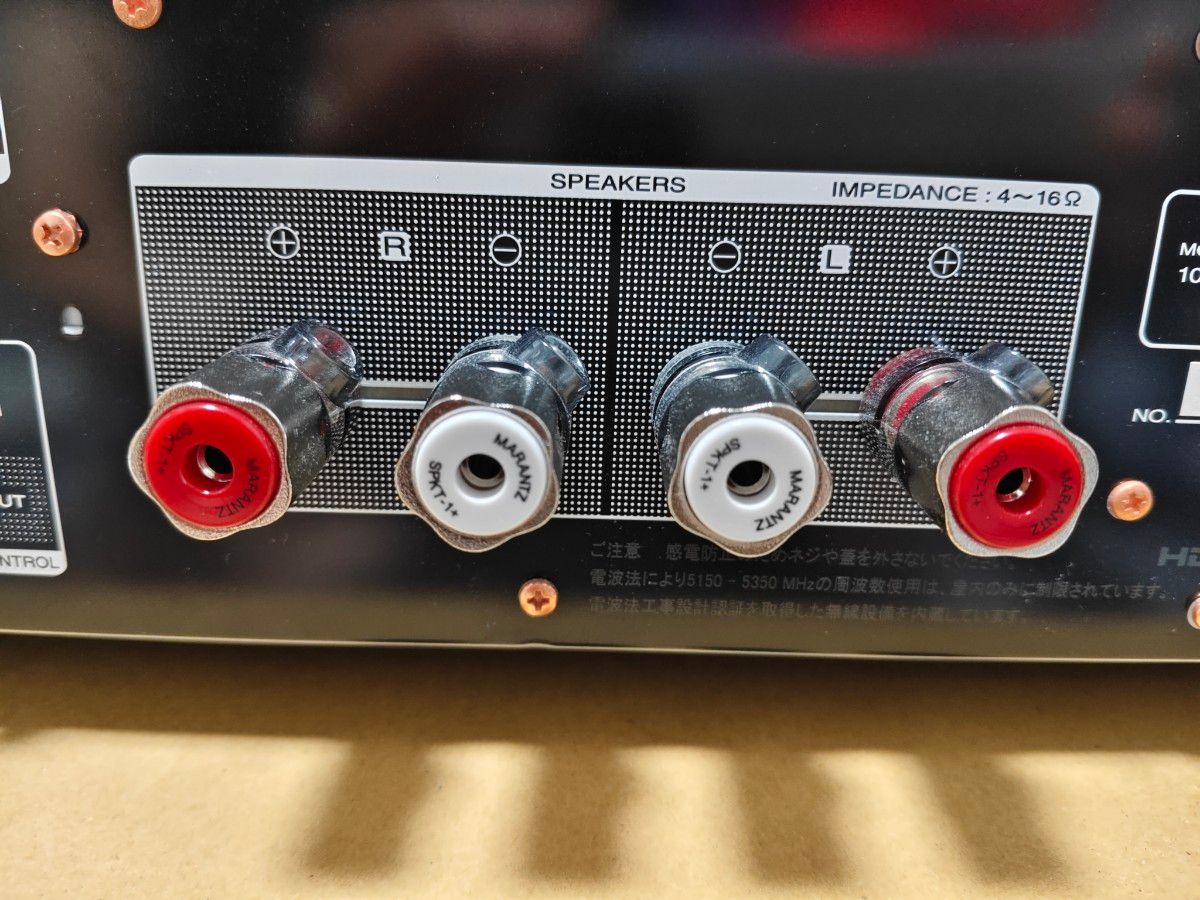 中古美品 marantz マランツ MODEL 40n プリメインアンプ