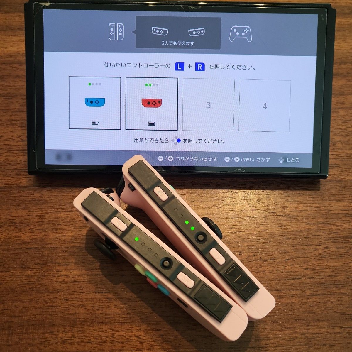 【メーカー直売】 Nintendo Switch 動作確認済 セーラームーン ジョイコン 家庭用ゲーム機本体